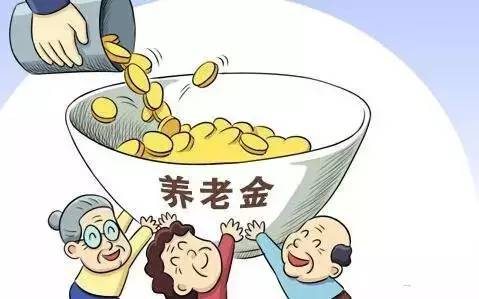 上海社保要缴多久才能买车买房拍牌领养老金？