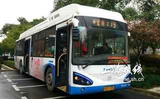 上海公交车能免费上网啦 多人游戏视频无压力轻松爽玩