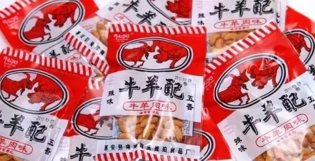 上海人小时候的100种爆款零食 吃过10种以上