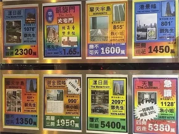 上海人没见过香港的棺材房 都不知道自己住得