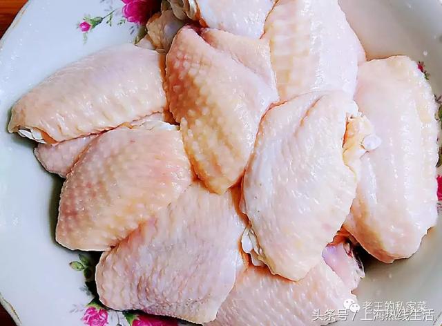 上海人自制的可乐鸡翅非常好吃 不油腻 在家也可以做！