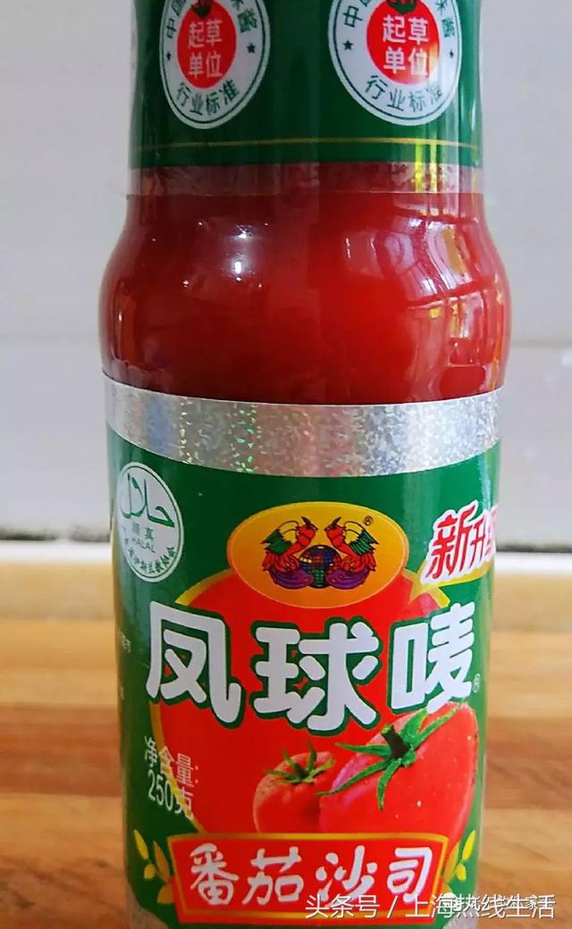 茄汁鲈鱼是一道家常菜 上海人都喜欢吃 在家里做起来也很方便