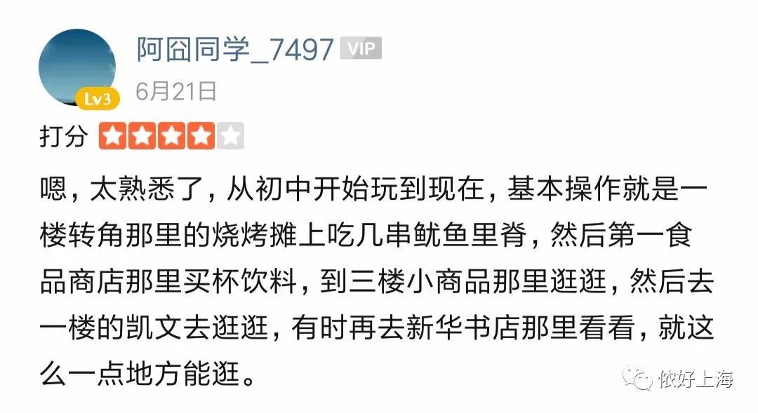 老人口涩_父母年过50,眼睛该查啥 医生给出6个建议,不浪费钱