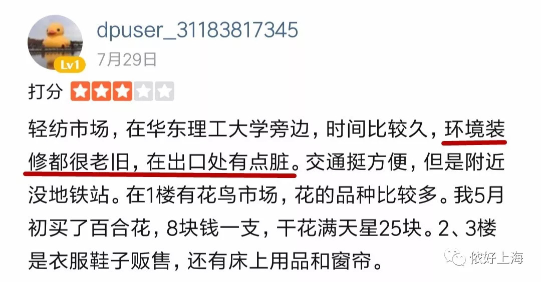 老人口涩_父母年过50,眼睛该查啥 医生给出6个建议,不浪费钱