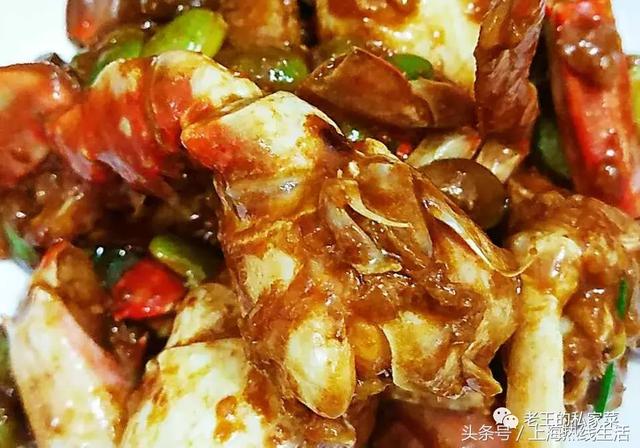 毛豆梭子蟹上海人最喜欢吃的家常菜 味道鲜美 小朋友也可以吃！