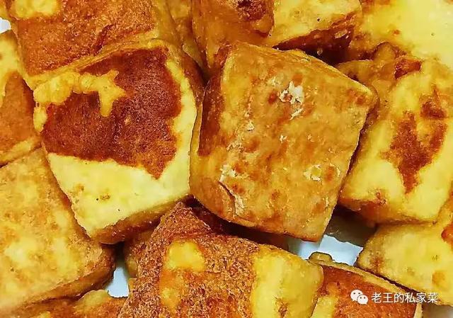 上海人都喜欢的原味炸豆腐这样做超好吃，赶紧在家做起来！