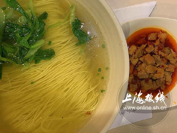 面条不辣的汤底 IMGd43d7e5f352749691893472.jpeg