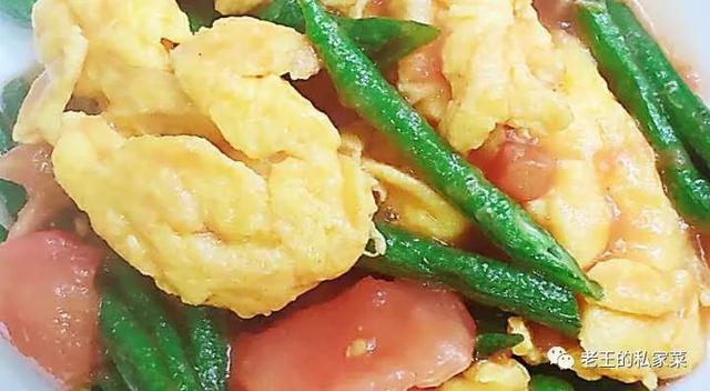 豇豆番茄炒鸡蛋是一道健康菜 菜色清爽 是最适合大热天吃的一道菜
