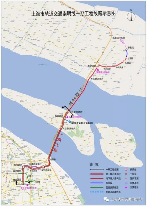 《【星图代理平台】地洞狂魔再开挖 上海多条地铁线路即将开建 18号线有新进展》