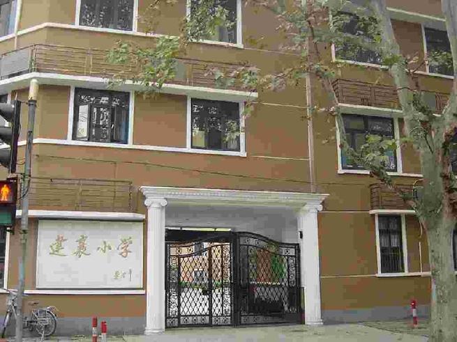 侬好上海-- 上海徐汇区重点小学排名 各有特色