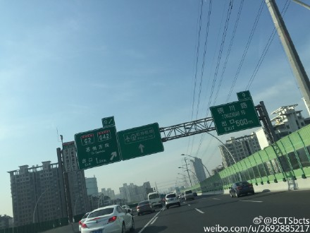 实拍外牌限行第一天的上海高架-侬好!上海-上海