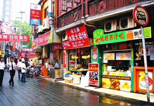 魔都9大美食街总有一条适合你-侬好!上海-上海