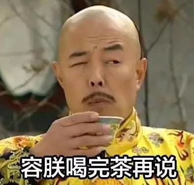 上海地铁惊现10大武林门派，你最讨厌哪个？