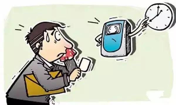 IMG0025116acb7e42986487553.png