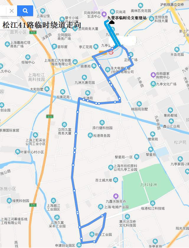 【交通】12月20日起，松江这10条公交线将临时绕改道！