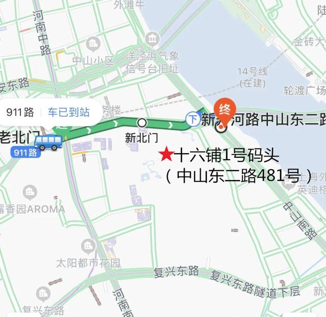 【便民】如何便捷抵达浦江游览登船地点？攻略来啦！