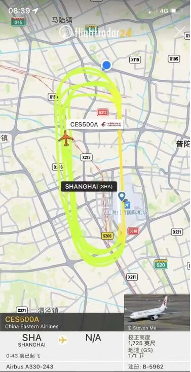 欧亿2注册登录上海虹桥机场有飞机不停绕圈？真相来了！