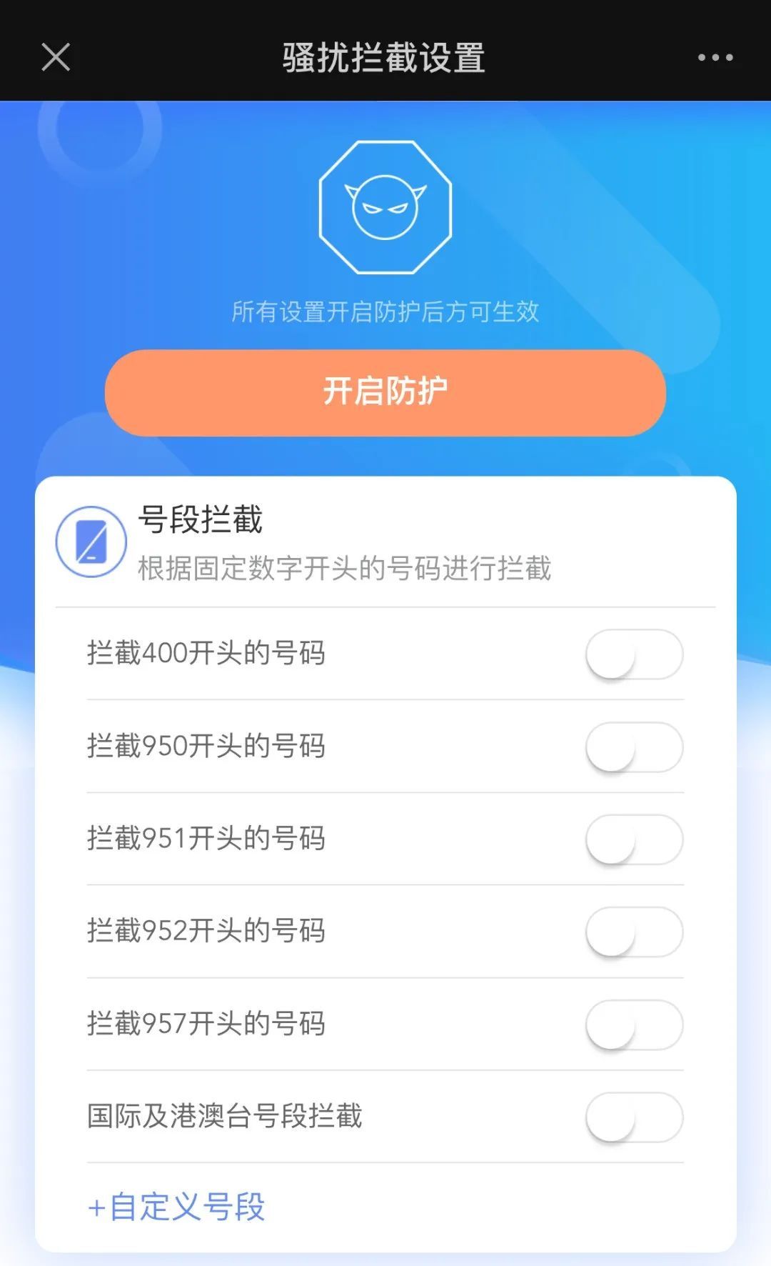IMGfc4dd4d22cd16397323341.jpg