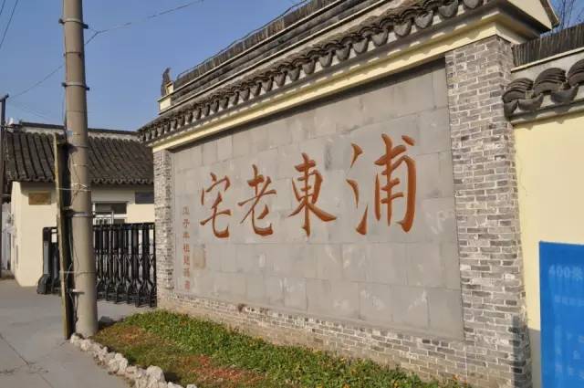 庙桥镇人口_人口普查