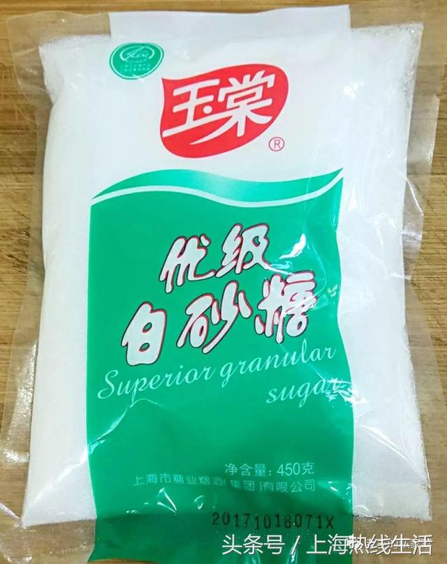 上海人也喜欢吃点辣 自制酸辣菜就是米道好