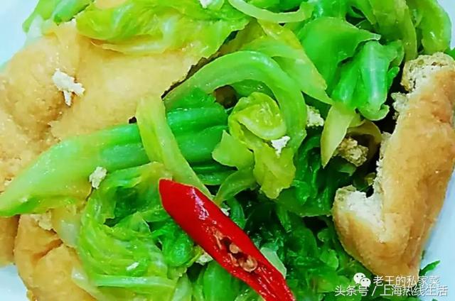 牛心菜炒油豆腐清淡爽口 最适合夏天食用！