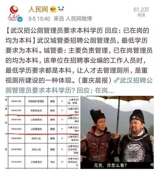 中国90后有多少人口_中国现有人口问题,80后有多少人口 90后有多少人口 谢谢