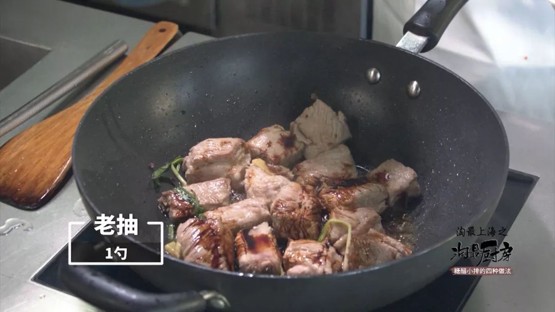 怎样烧糖醋小排好吃 IMGfc4dd44975b951136643016.jpeg
