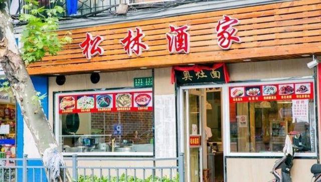传说中“上海最低调的美食一条街”，究竟藏着多少好吃的？