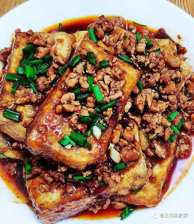 肉糜锅塌豆腐 这道菜超级下饭又开胃，上海人一定爱吃