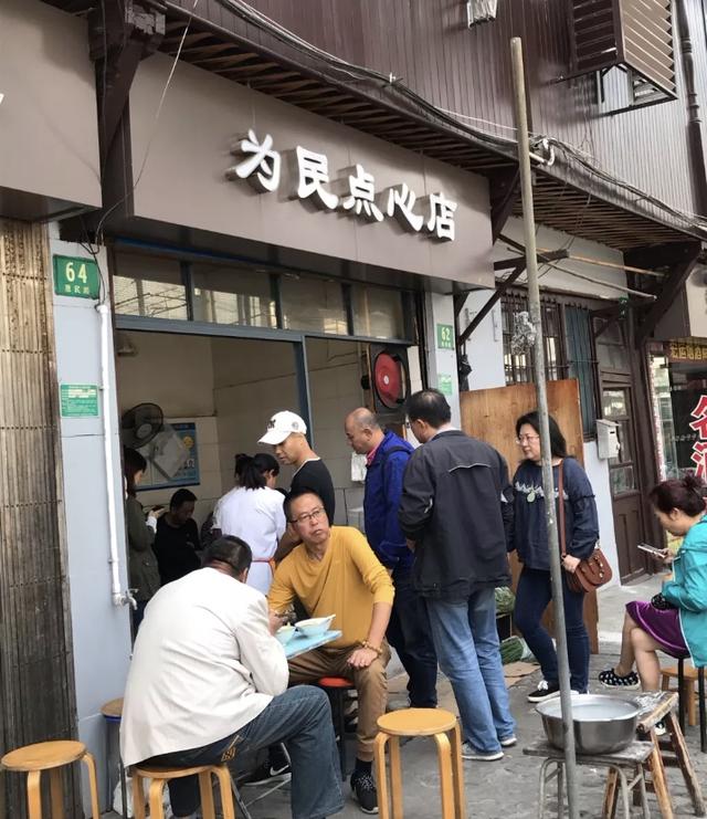 惠民路上这家低调的三十年锅贴馆,吃到了北外滩最嗲的老上海锅贴