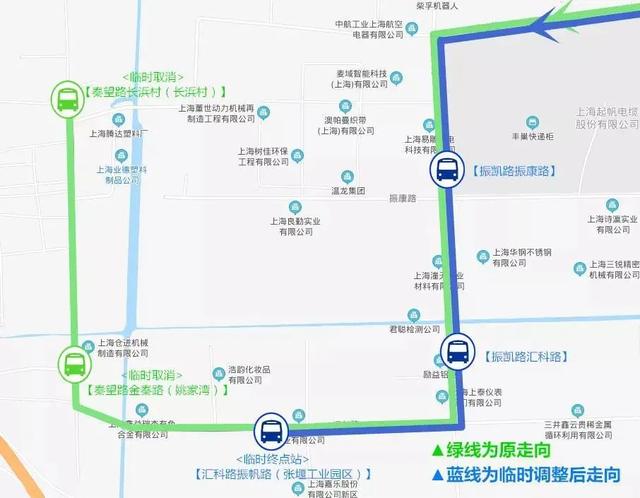 【便民】这6条公交线路将作调整！涉及5个区→