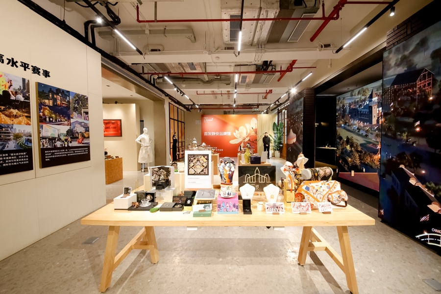首店、首秀、首展热潮涌动！静安如何持续领跑“首发经济”？——上海热线新闻频道