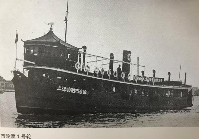 浦江人口流动_浦江郊野公园(3)