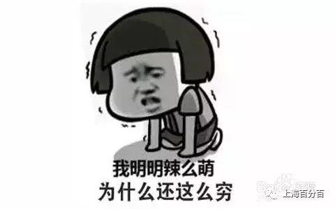 什么姓人口最少_中国那个地区人口最少