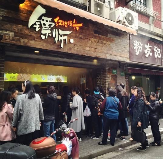 上海史上最全9条美食街，40家美食！全部吃过才是骨灰级吃货