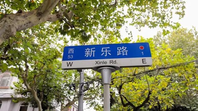 上海“最贵”的马路,房价42.59万一平