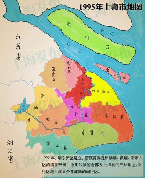 浦东新区是上海经济总量最大_上海浦东新区