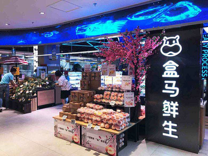 卤欲：新零售下卤味品牌的理想形态