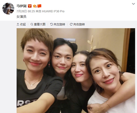 女方提离婚男方同意她又后悔了 IMGd43d7e5f352752049626538.png