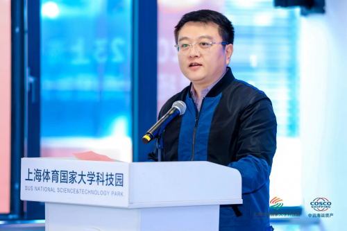 Gathering forward, promote the prosperity of Shanghai Sports Health Promotion Summit and Yangpu National Sports Consumption Pilot Urban Development Conference to successfully hold