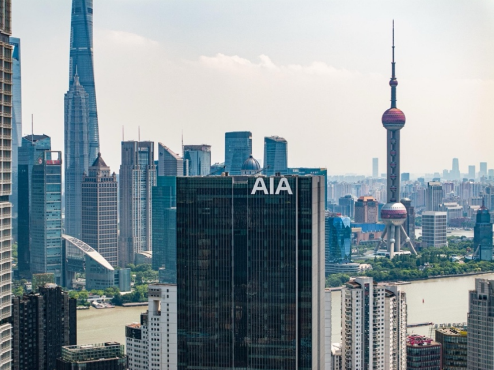 友邦金融中心引领北外滩商务提级商业起势 “运动+”携手“艺术+”呈现多元体验——上海热线