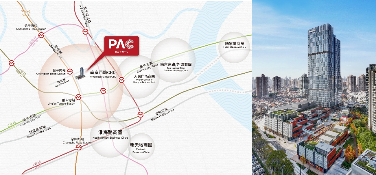 点亮静安新地标，戴德梁行物业进驻吉宝静安中心（PAC）——上海热线