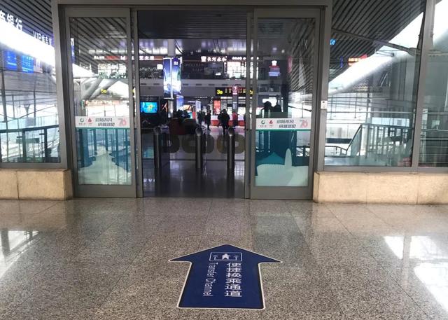 【提示】上海虹桥站中转便捷换乘通道已恢复，附换乘攻略→