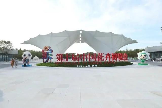 【探索】2小时打卡花博园,这3条特色线路走起来→