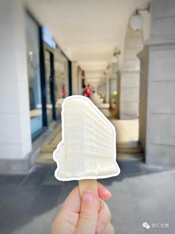 【探索】城市地标变身美食!上海文创雪糕又添新款→