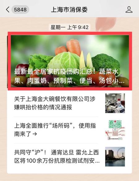 僵尸粉购买渠道
 /