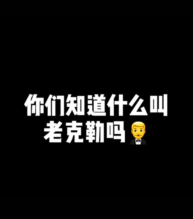说明: https://nimg.ws.126.net/?url=http%3A%2F%2Fdingyue.ws.126.net%2F2021%2F0413%2F08e646f1p00qrhu2d003wd000v900zfp.png&thumbnail=650x2147483647&quality=80&type=jpg
