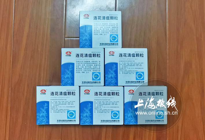 IMG6c0b843c76df59921028043.jpg