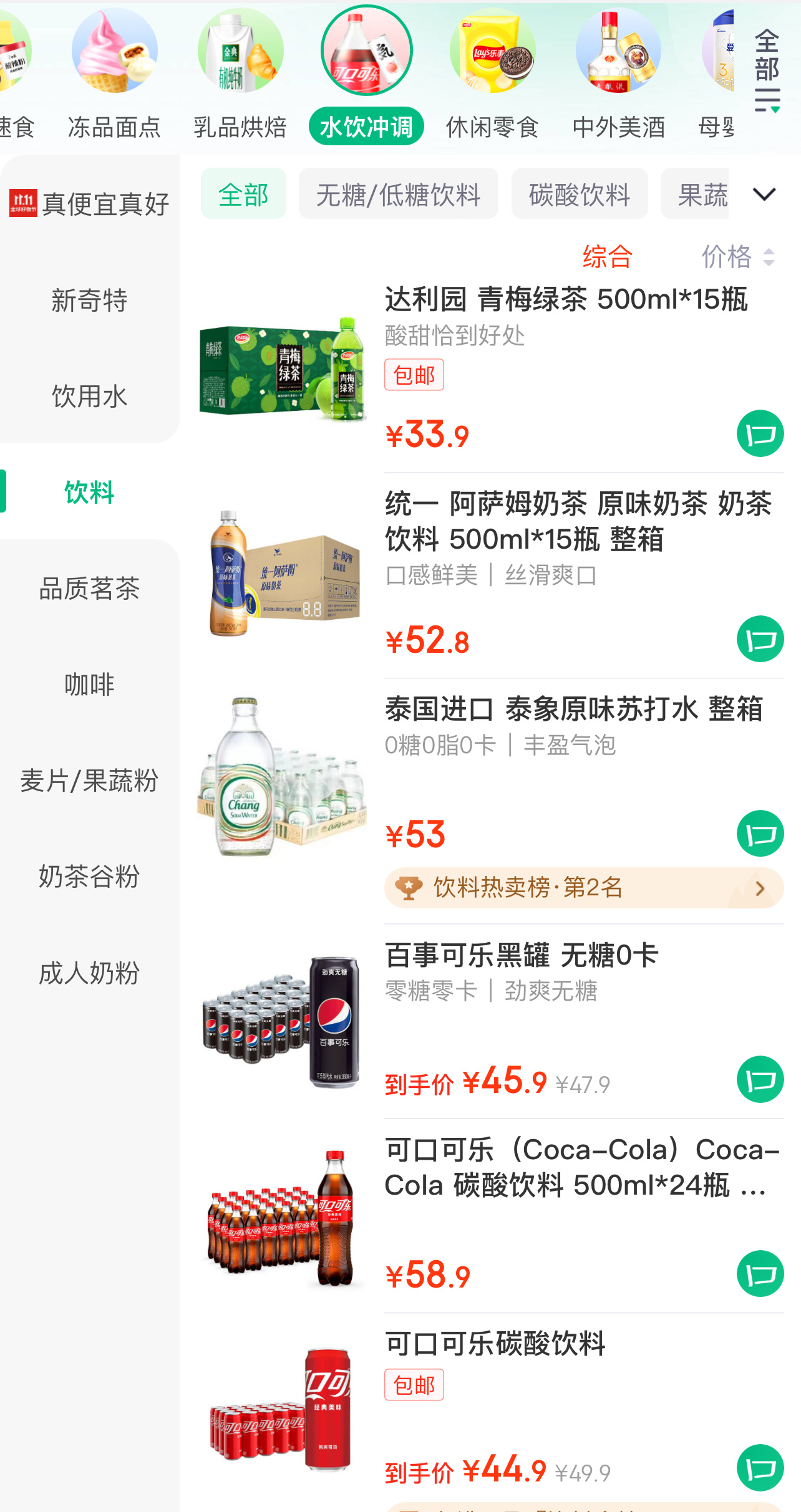 IMGfc4dd4d22cd164932528256.jpg