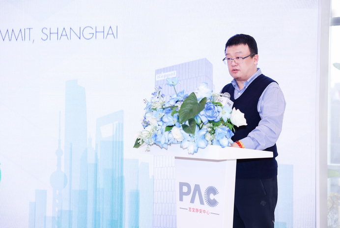 “以人为本，迈向净零” 吉宝静安中心PAC引领新一代碳中和办公楼宇——上海热线侬好频道